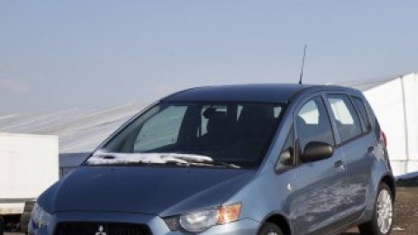 Mitsubishi продава холандския си завод за едно евро