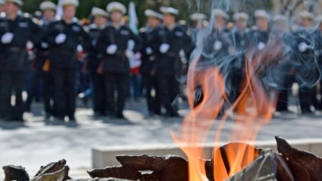 Кадър на деня за 26 март