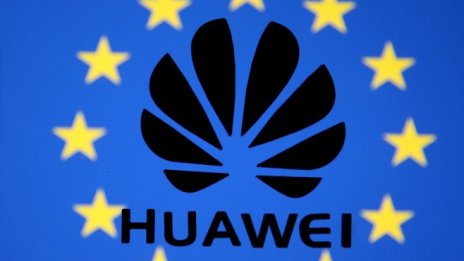 ЕС подмина призивите на САЩ да блокира Huawei