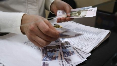 Асоциация на банките: Промени в ГПК ще върнат скъпите искови дела