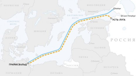 Швеция се притеснява от разпалването на газова война между Европа и САЩ