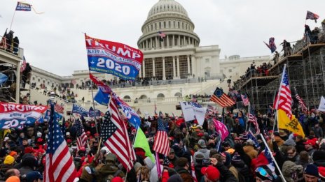Бизнесът спира даренията за депутати, отказали да потвърдят избирането на Байдън