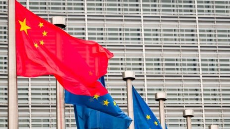 Австралийските уроци за ЕС от търговската сделка с Китай