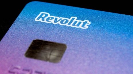 Revolut кандидатства за банков лиценз във Великобритания
