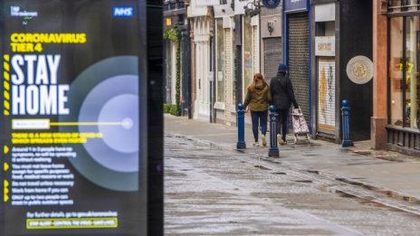 Икономическото възстановяване до предкризисните нива - най-рано през 2022 г.