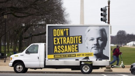 Кадър на деня за 4 януари