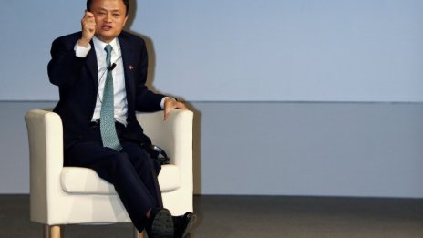 Основателят на Alibaba вече е най-богатият aзиaтец