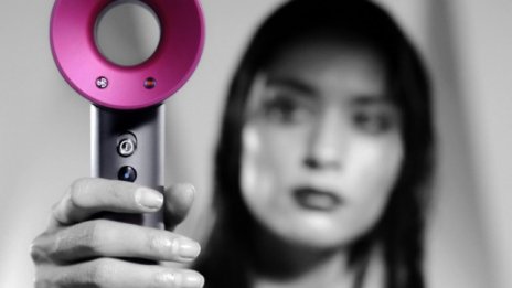 4 години и 71 млн. долара по-късно -  ултразвуков сешоар