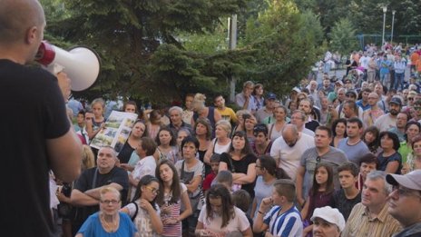 Жители на столичния квартал Младост протестираха срещу строежите в зелени площи