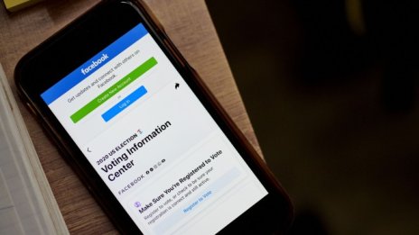 ЕС иска да затегне правилата за политическата реклама онлайн