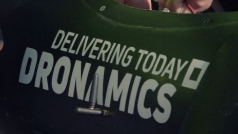 IPO-то на "Дронамикс Кепитъл" ще се състои на 2 декември