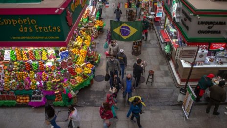 Инфлацията в Бразилия наближава 11% въпреки агресивното повишаване на лихвите