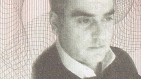 Италиански град се бори с фискалните икономии, като печата собствени пари