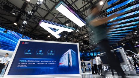 AI агентите - крачка към пълна автоматизация