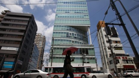 Blackstone купува жилища на GE в Япония за 1,6 млрд. долара