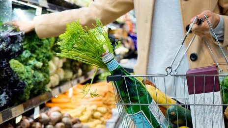 Инфлацията в еврозоната отново тръгна надолу