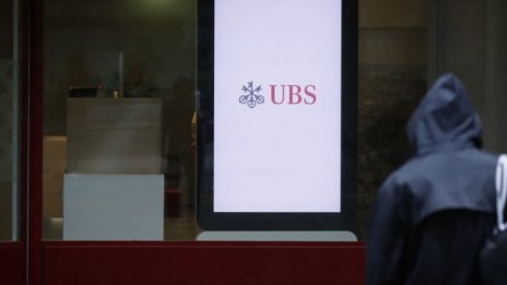 Коя валута препоръчват от UBS за хеджиране
