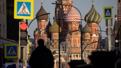 Дългата телеграма от 1946 г., която предвиди днешната външна политика на Москва