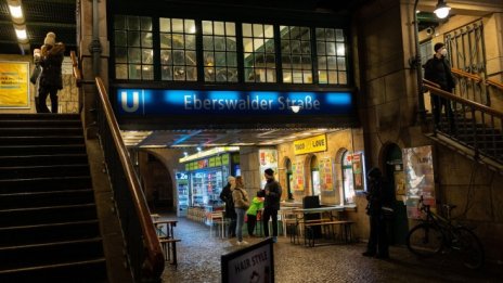 Германия е загубила 330 млрд. евро заради пандемията досега