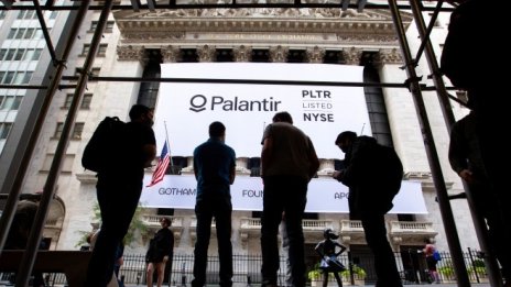 Новите резултати на Palantir не показват подобрение 