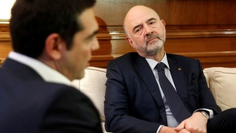 Пиер Московиси: Гърция трябва да понижи целите си за бюджетния излишък