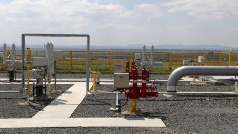 ЕК: "Български енергиен холдинг" трябва да плати глобата въпреки обжалването