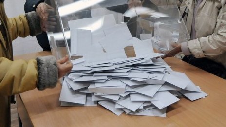 ЦИК подготвя обществена поръчка за машинното гласуване
