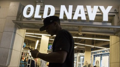 Американската Gap отделя бранда Old Navy в самостоятелно дружество