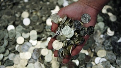 ДПС няма да подкрепи бюджета на ГЕРБ за 2017 г.