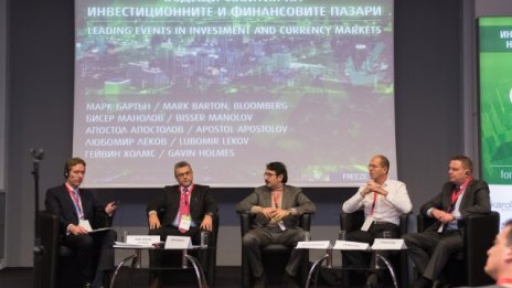 Къде бихте инвестирали през 2015 г.?