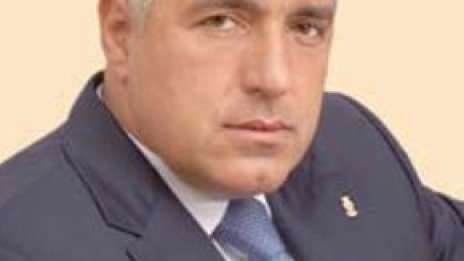 Бойко Борисов: Не трябва да допускаме монополи и картели