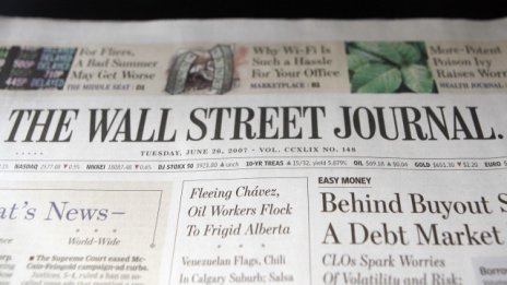 Wall Street Journal съкращава щата си