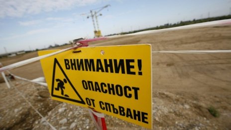 Бойко Коцев: Не очакваме скоро да влезем в еврозоната