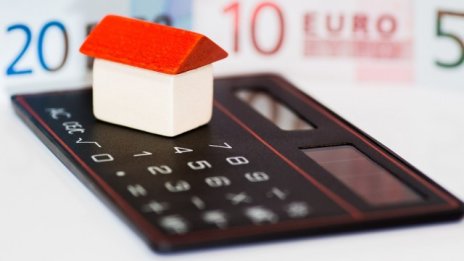 Кредитните посредници ще плащат по 3 хил. лв. за вписване в регистъра на БНБ