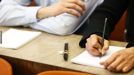 КФН потвърди проспекта на договорен фонд „ДСК Глобални компании“