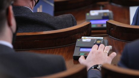 Парламентът преодоля ветото на Румен Радев за либерализацията на енергийния пазар