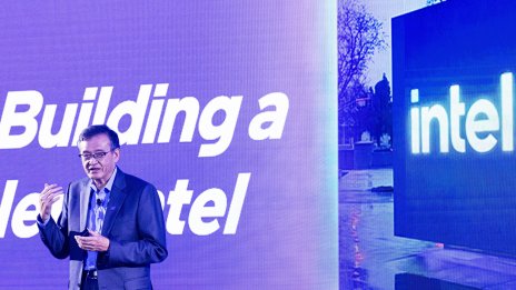 Няма миг покой за инвеститорите на Intel