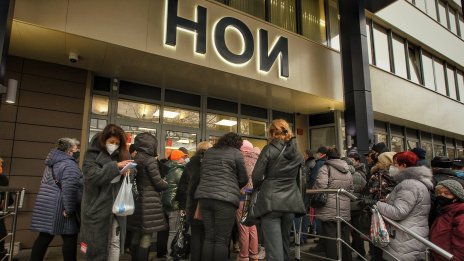 Над 1000 лева е средната пенсия за стаж и възраст в края на август