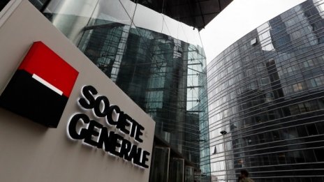 Societe Generale не успя да оправдае очакванията за печалба