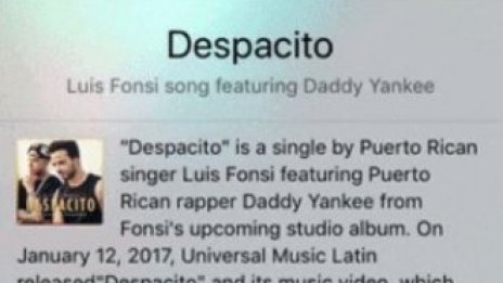 Siri на Apple: Despacito е химнът на България  