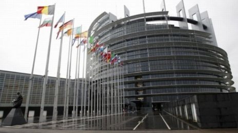 ЕП одобри създаването на Европейска прокуратура