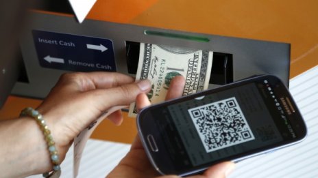 До следващата година банките ще ползват технологията зад биткойна