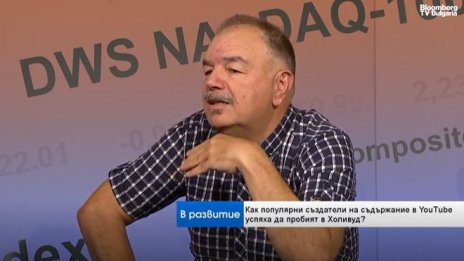 Кинокритик: Нискобюджетните продукции са спасението на Холивуд