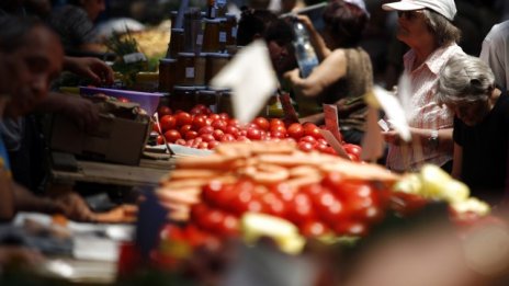 Инфлацията през октомври е 0,9% 
