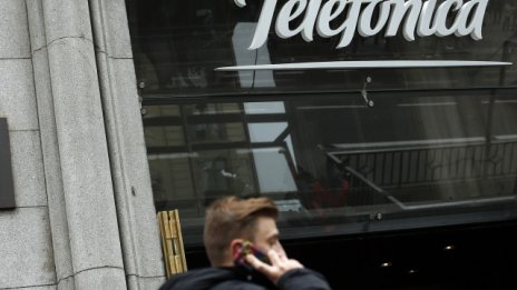 Печалбата на Telefonica спада въпреки добрите резултати в Латинска Америка
