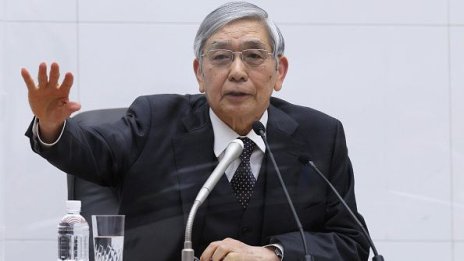 "Техническата" промяна в паричната политика на ЯЦБ е всичко друго, но не и само това