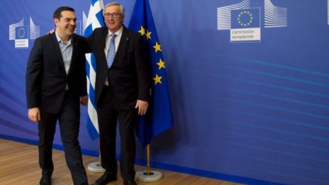 Висши европейски чиновници на посещение в Атина