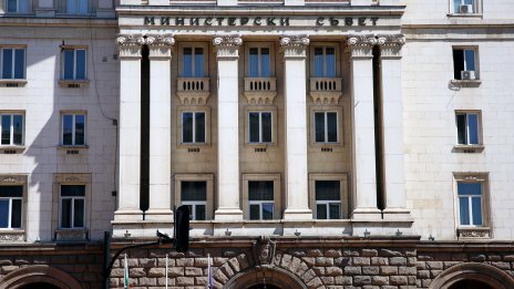 „Маркет линкс“: Новото правителство започва работа с 27% доверие
