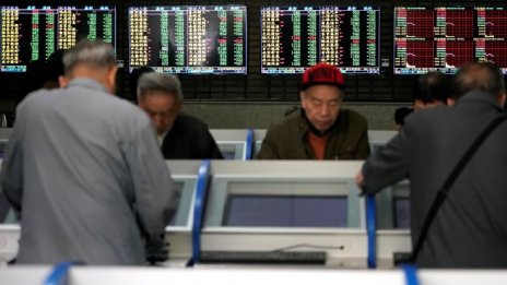 Оптимизмът в Азия се завърна часове преди началото на заседанието на Фед