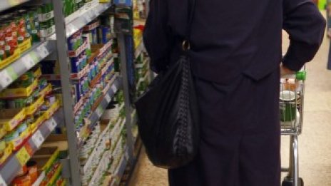 България е на пето място в ЕС по равнище на инфлацията през май